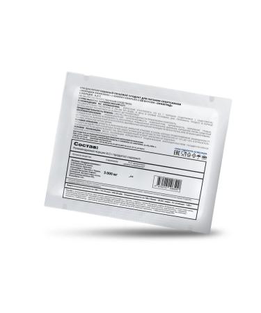 Hell Labs Probe mix of 1 pc PSHK (GA) MZRF (TP) Steam (BG) Jack (Ar) - Buy Online on GoSupps.com