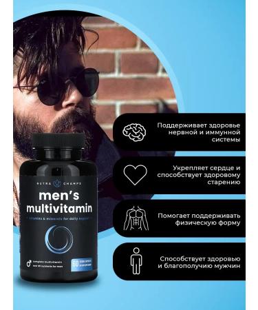 Nutra Champs Vitamins for men 60 capsules - Buy Online on GoSupps.com