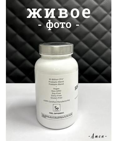 Codeage Probiotic 440 mg 60 capsules - Buy Online on GoSupps.com