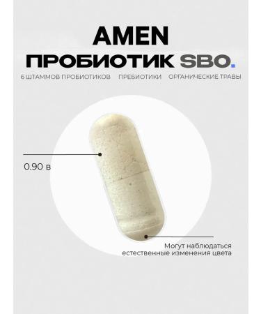 Codeage Probiotic 440 mg 60 capsules - Buy Online on GoSupps.com