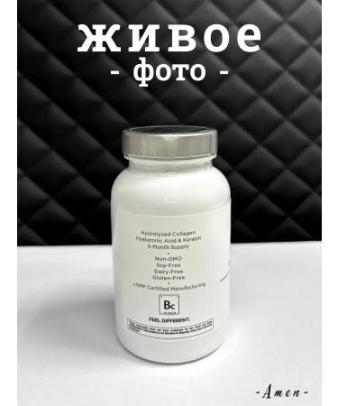 Codeage Biotin for skin 10 000 g 90 capsules - Buy Online on GoSupps.com