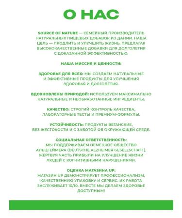 Source of Nature Zinc vitamins 2 in 1 picolinate and bisginate 120 tablets - Buy Online on GoSupps.com