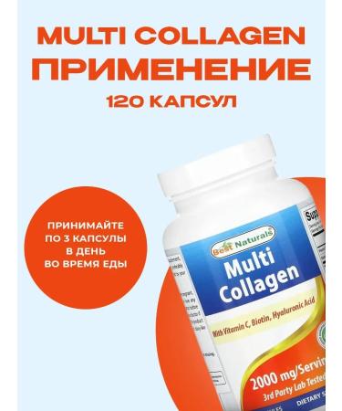 Best Naturals Complex collagen 120 capsules 2000mg - Buy Online on GoSupps.com