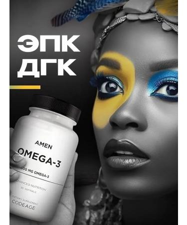 Codeage Omega-3 1500 EPA & DHA 90 capsules - Buy Online on GoSupps.com