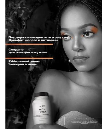 Codeage Iron 680 g with vitamin C 60 capsules - Buy Online on GoSupps.com