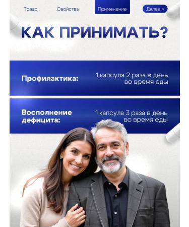 Dr Martin's Magnesium glycinate 180 capsules 425 mg - Buy Online on GoSupps.com