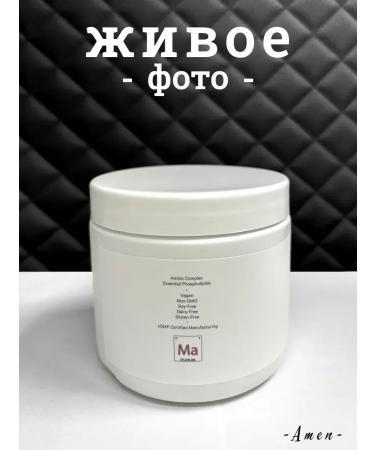 Codeage BCAA & EAA 240 capsules - Buy Online on GoSupps.com