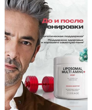 Codeage BCAA & EAA 240 capsules - Buy Online on GoSupps.com