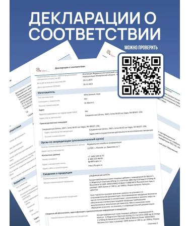 Dr Martin's Magnesium glycinate 120 and omega 3 90 capsules - Buy Online on GoSupps.com