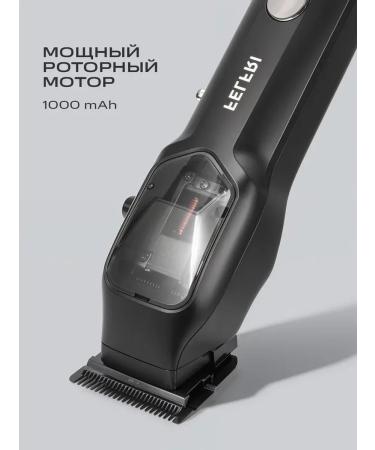 FELFRI Male hair cutting machine with stand - Buy Online on GoSupps.com