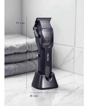 FELFRI Male hair cutting machine with stand - Buy Online on GoSupps.com