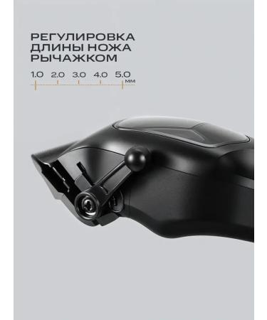 FELFRI Male hair cutting machine with stand - Buy Online on GoSupps.com