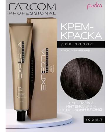 Farcom Hair Cream Expertia Hair Color Cream 6.11