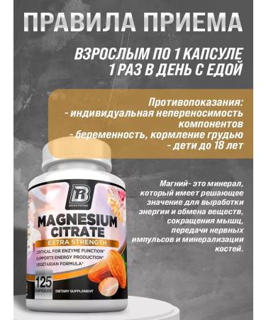 Bri nutrition Magnesium citrate 400 mg 125 capsules - Buy Online on GoSupps.com