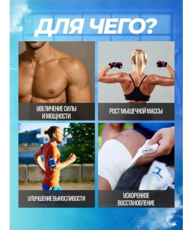 Ultimate Nutrition Creatine 120 g - Buy Online on GoSupps.com