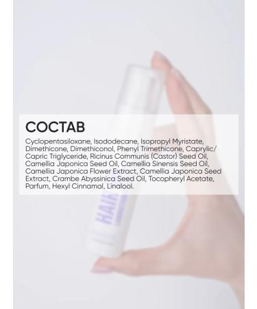 Von-U Hair oil with lamination effect - Buy Online on GoSupps.com