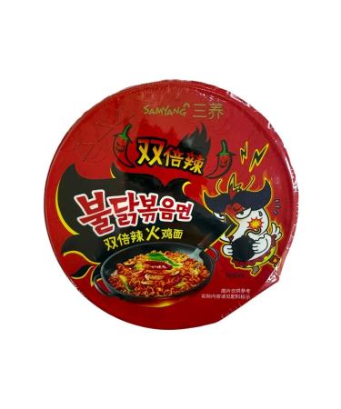 Buldak 2X Spicy Lapsha Ramen with chicken 105 g red cup - Buy Online on GoSupps.com