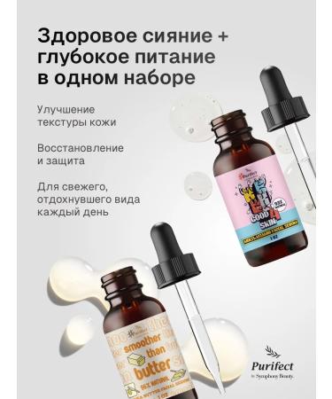 Purific Serum nutrient multivitamin and with shi oil set - Buy Online on GoSupps.com