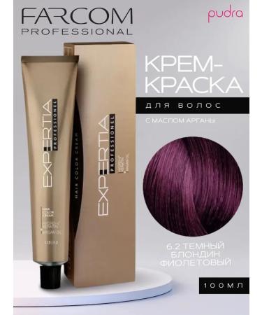 Farcom Hair Cream Expertia Hair Color Cream 6.2
