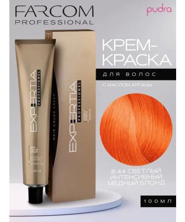 Farcom Hair Cream Expertia Hair Color Cream 8.44