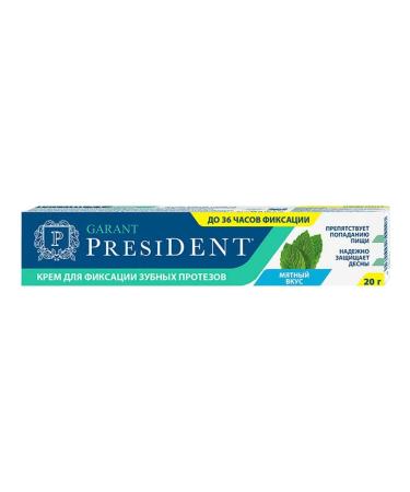 President Cream Guarantor for locks tooth prostheses 20g 5 pcs - Buy Online on GoSupps.com