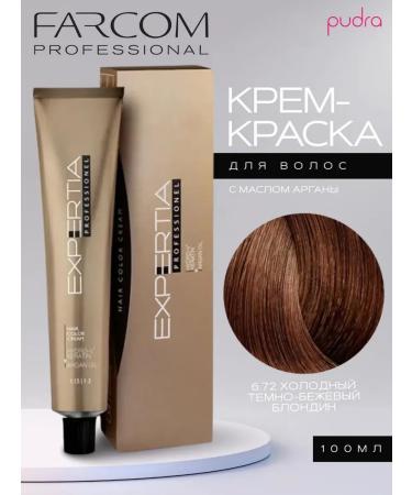 Farcom Hair Cream Expertia Hair Color Cream 6.72