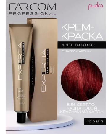 Farcom Hair Cream Expertia Hair Color Cream 5.56
