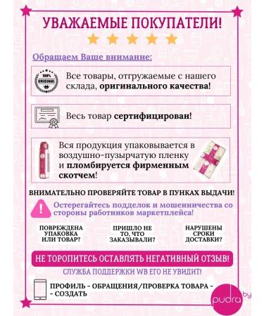 Farcom Hair Cream Expertia Hair Color Cream 55.00 - Buy Online on GoSupps.com