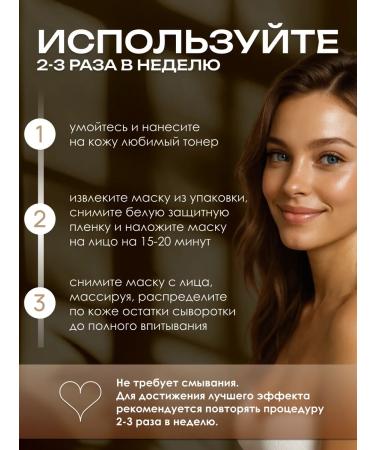 JMSolution Facial masks fabric 10pcs Comprehensive Korea set - Buy Online on GoSupps.com