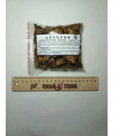 Southern herbalist Chicory (root) 100 g - Buy Online on GoSupps.com