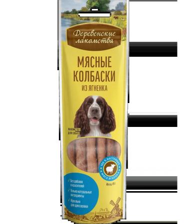 Country delicacies Dog's treats for meat sausages from lamb 45g 3 pcs