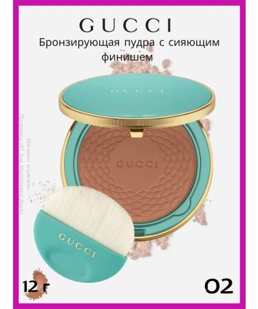 Bronzing powder Gucci Poudre de Beaute N 02