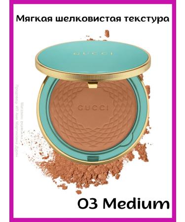Bronzing powder Gucci Poudre de Beautte N 03 - Buy Online on GoSupps.com