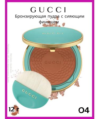 Bronzing powder Gucci Poudre de Beautte N 04