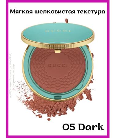 Bronzing powder Gucci Poudre de Beautte N 05 - Buy Online on GoSupps.com