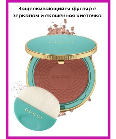 Bronzing powder Gucci Poudre de Beautte N 05 - Buy Online on GoSupps.com