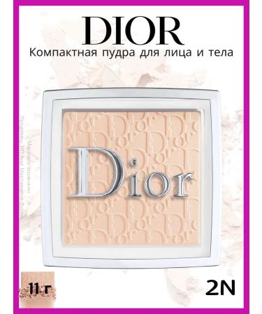 Facial and body powder Dior Backstage Powder-No-Powder 2n
