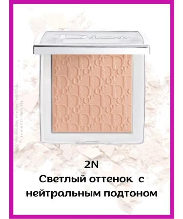 Facial and body powder Dior Backstage Powder-No-Powder 2n - Buy Online on GoSupps.com