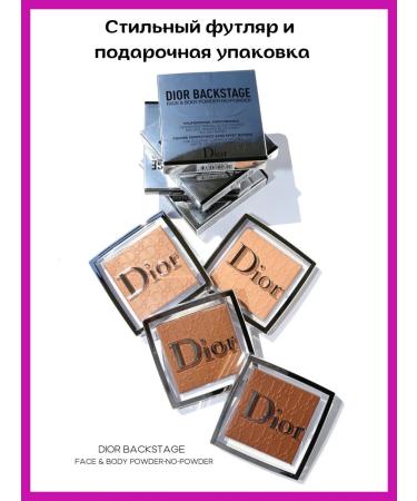 Facial and body powder Dior Backstage Powder-No-Powder 2n - Buy Online on GoSupps.com