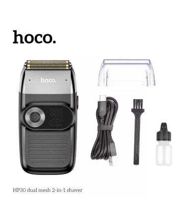 Electric blower trimmer for the face and body - Buy Online on GoSupps.com