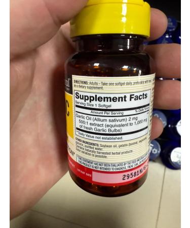 MASON NATURALS Vitamins for blood vessels garlic dietary supplement herb - Buy Online on GoSupps.com