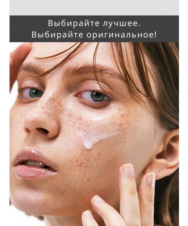 By Wishtrend Caling ampoule of face sera with peptides - Buy Online on GoSupps.com