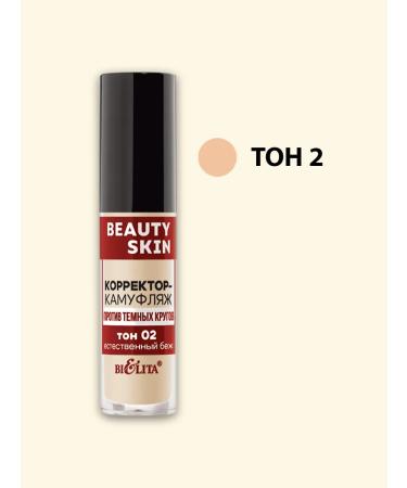 BELITA Corrector-camouflage against dark circles 02 natural beige