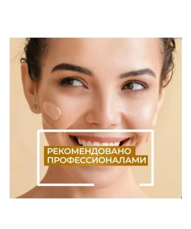 CATRICE Moisturizing tonal base True Skin 002 - Buy Online on GoSupps.com