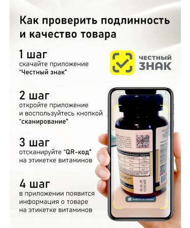 ADD ME Omega-3 EPA-500 DHA-250-90 capsules - Buy Online on GoSupps.com