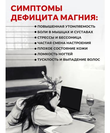 Doctor Kuznetsov English magnesium salt for baths package 5 kg - Buy Online on GoSupps.com