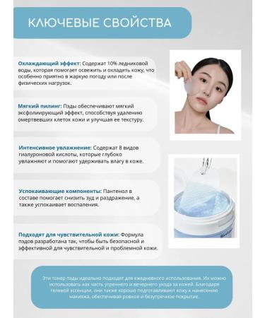 BIODANCE Gel barrier toner-spades Cera-Nol Gel - Buy Online on GoSupps.com