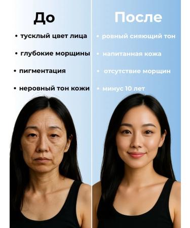 BIODANCE Hydro Cera-Nol-for dry skin with ceramides 1pc - Buy Online on GoSupps.com