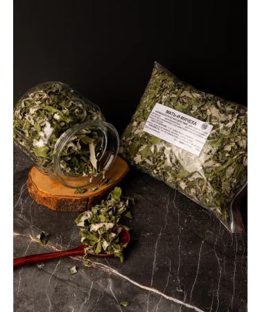 Southern herbalist Mother-i-Machekha (grass) 100 grams - Buy Online on GoSupps.com