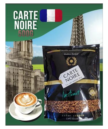 Coffee soluble noire instinct 500 g